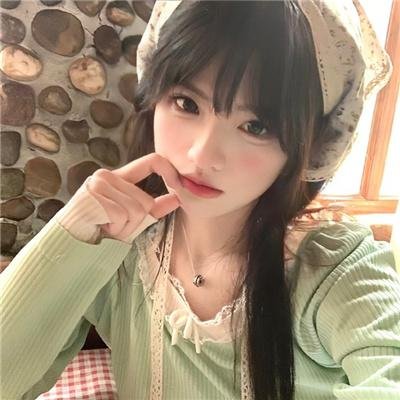 温蒂